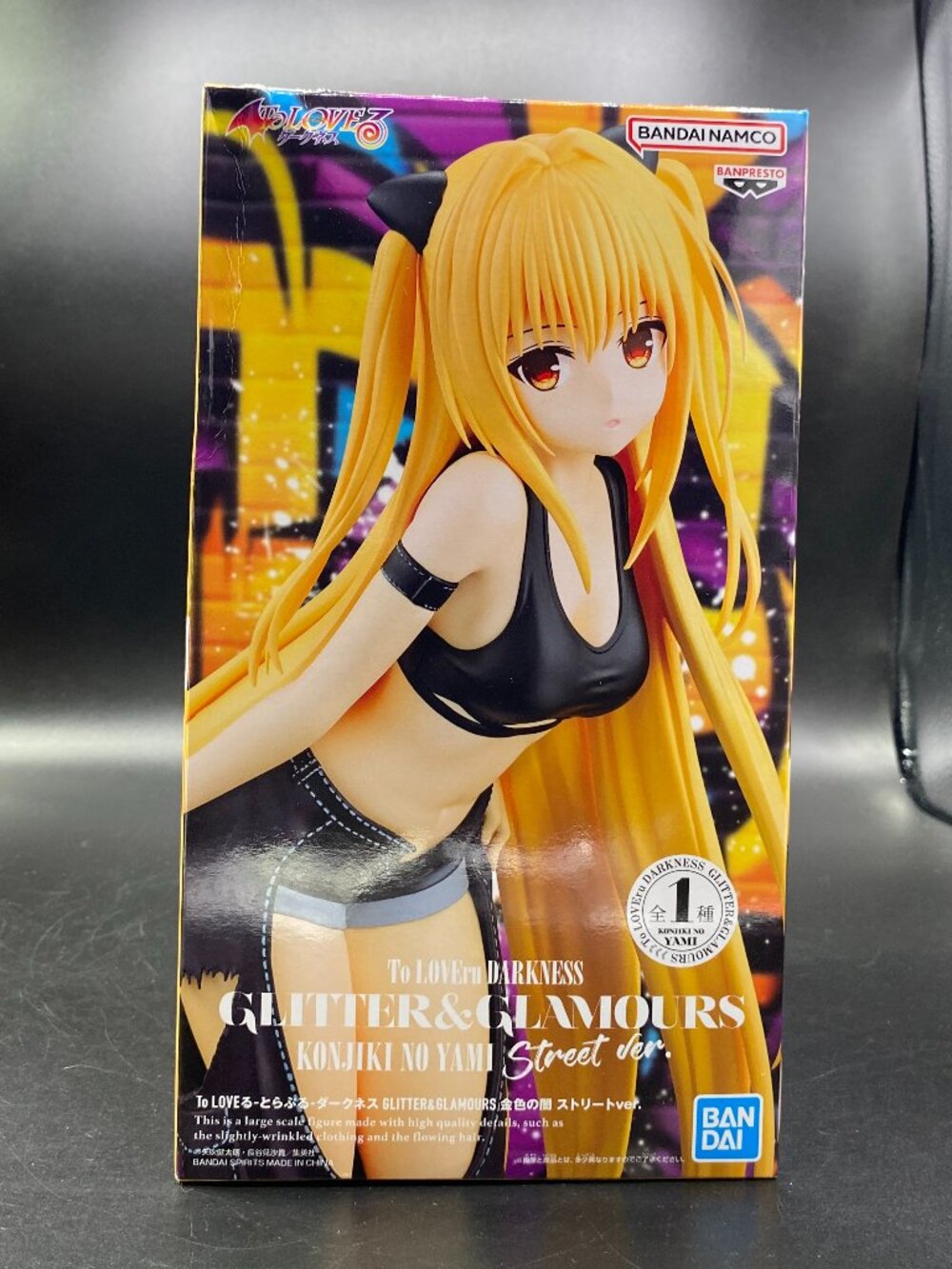 To Love Ru Darkness Golden Darkness Figure Street Ver. Glitter & Glamours New